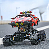 Конструктор споротивний позашляховик на гусеничному ходу на дистанційному управлінні на 1381 деталь, червоний, фото 7