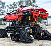 Конструктор споротивний позашляховик на гусеничному ходу на дистанційному управлінні на 1381 деталь, червоний, фото 8