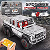 Конструктор дитячий.Джип ігровий Mercedes-Benz G63 6х6 на дистанційному управлінні на 3686 деталей, фото 6