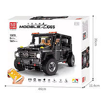 Конструктор дитячий. Джип-позашляховик ігровий Mercedes-Benz G65 на дистанційному управлінні на 1641 деталь, фото 5