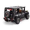 Конструктор дитячий. Джип-позашляховик ігровий Mercedes-Benz G65 на дистанційному управлінні на 1641 деталь, фото 7