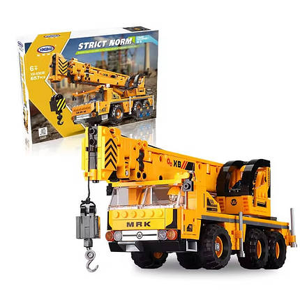 Конструктор дитячий.Підйомний кран ігровий.Будівельна техніка на 657 деталі, фото 1