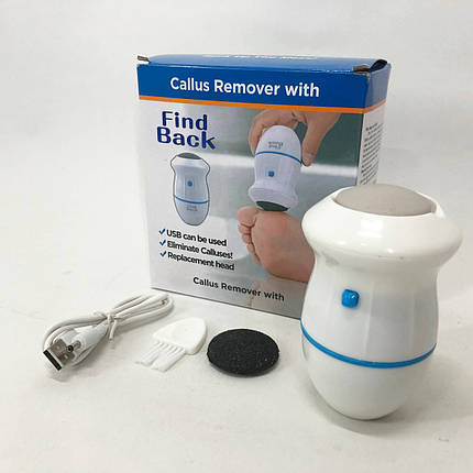 Пилка для п'ят Pedi Vac Callus Remover With, Електрична машинка для SK-890 догляду п'ятами, фото 1