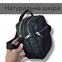 Офісна сумка сумка для документів, Органайзери сумка барсетка через плече, Сумки LU-848 для документів, фото 4