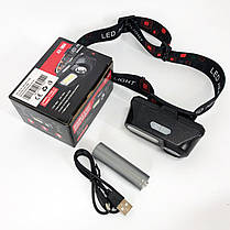 Налобні ліхтарі для активних людей 1804-XPE+COB, Ліхтар на голову на батарейках, ZD-647 Ліхтарик налобник, фото 3