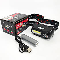 Налобні ліхтарі для активних людей 1804-XPE+COB, Ліхтар на голову на батарейках, ZD-647 Ліхтарик налобник, фото 2