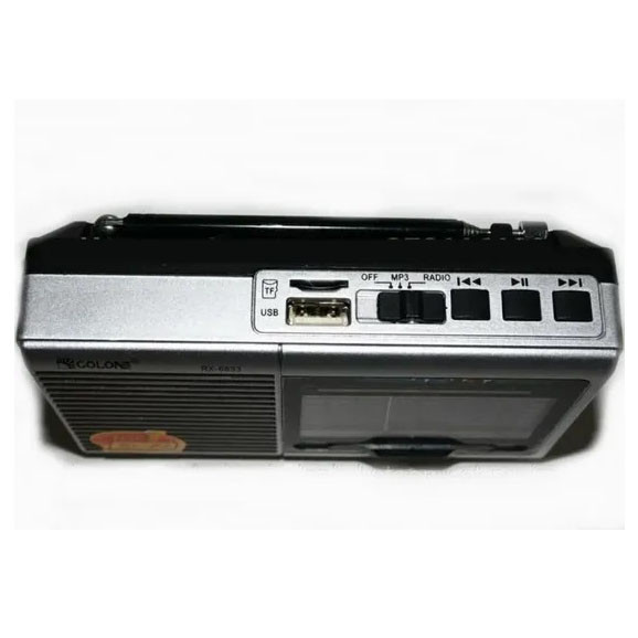 Радіоприймач від мережі 220 MP3 USB Golon RX-6622, Всехвильовий QZ-722 радіоприймач професійний