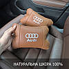 Подушка для водія Audi Ауди, Авто подушка під шию, Подарунок автоаматору, Дорожня подушка EG-765 в автомобіль, фото 7