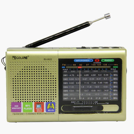 Портативна стовпчик радіо MP3 USB Golon RX-6622. ZE-173 Колір: золотий, фото 1