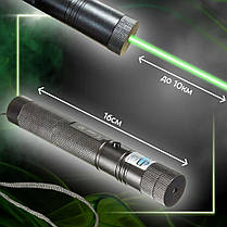 Інтерактивна лазерна указка Green Laser Pointer JD-303, Лазерні вказівки point, Супер BT-152 лазерна вказівка, фото 4