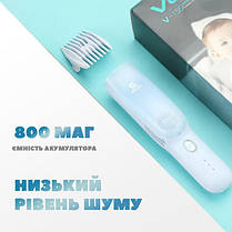 Дитяча машинка для стрижки VGR V-155 BLUE дітей новонароджених безшумна тиха з насадками MT-597 0-12 мм, фото 4