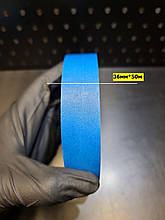 KOVAX скотч малярний "синій" PREMIUM 36мм*50м