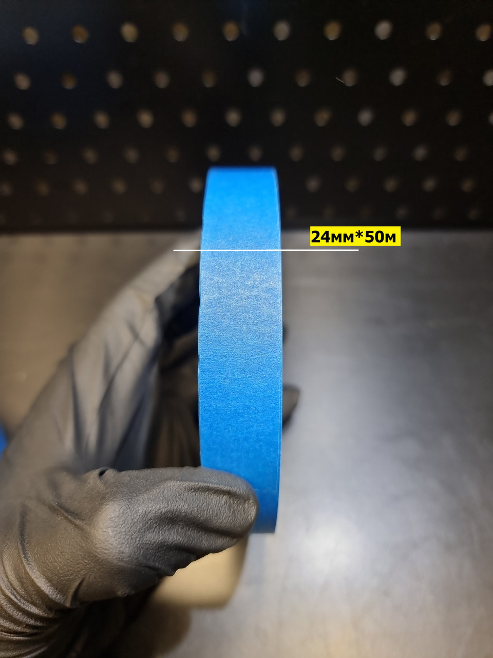 KOVAX скотч малярний "синій" PREMIUM 24мм*50м