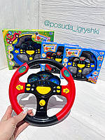 Кермо 7737 UK розмір 19,5-19,5см, звук (українська), музика, світло, правила світлофора, 2 кольори, на батарейках., фото 2