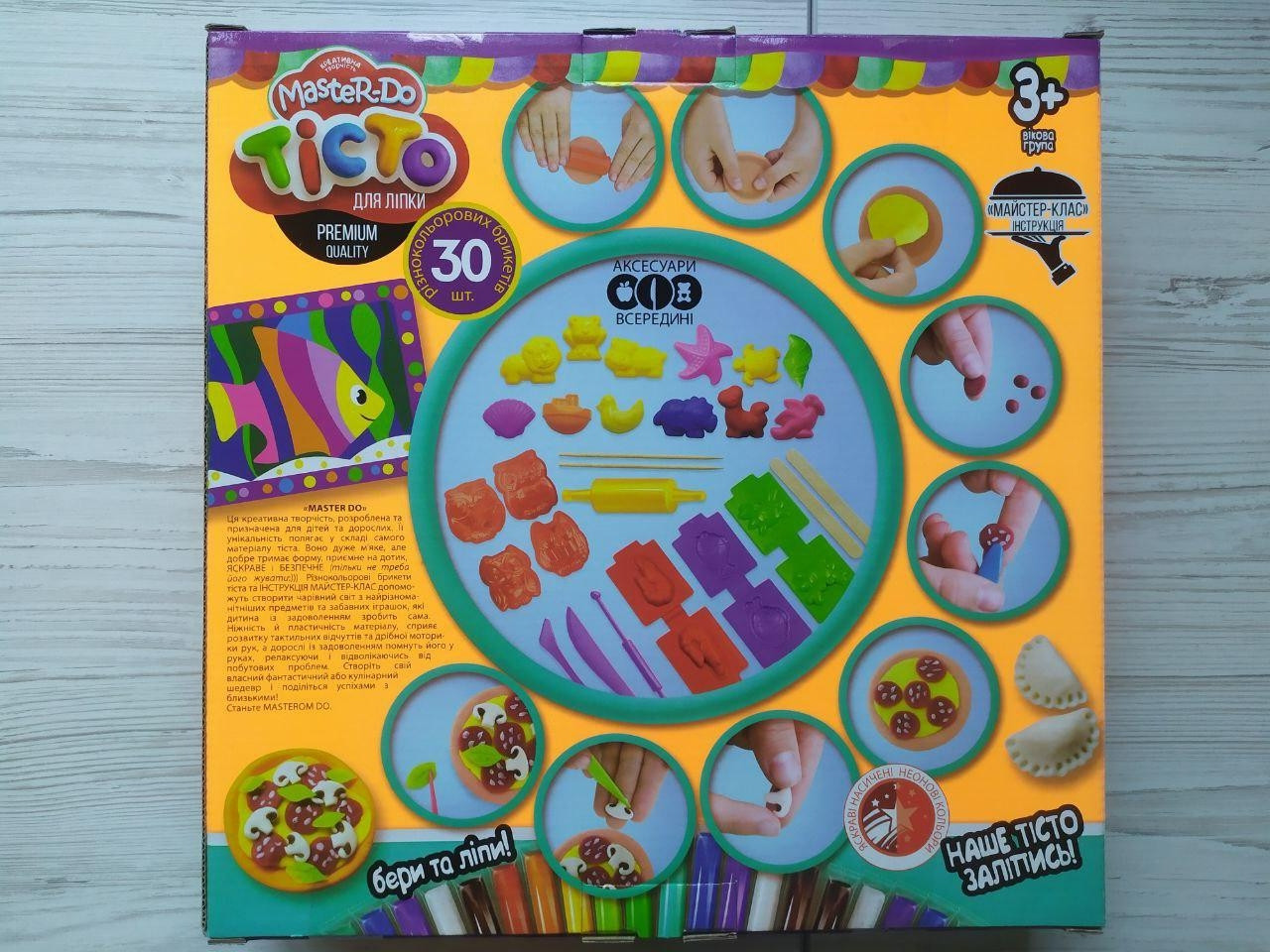 Product image preview