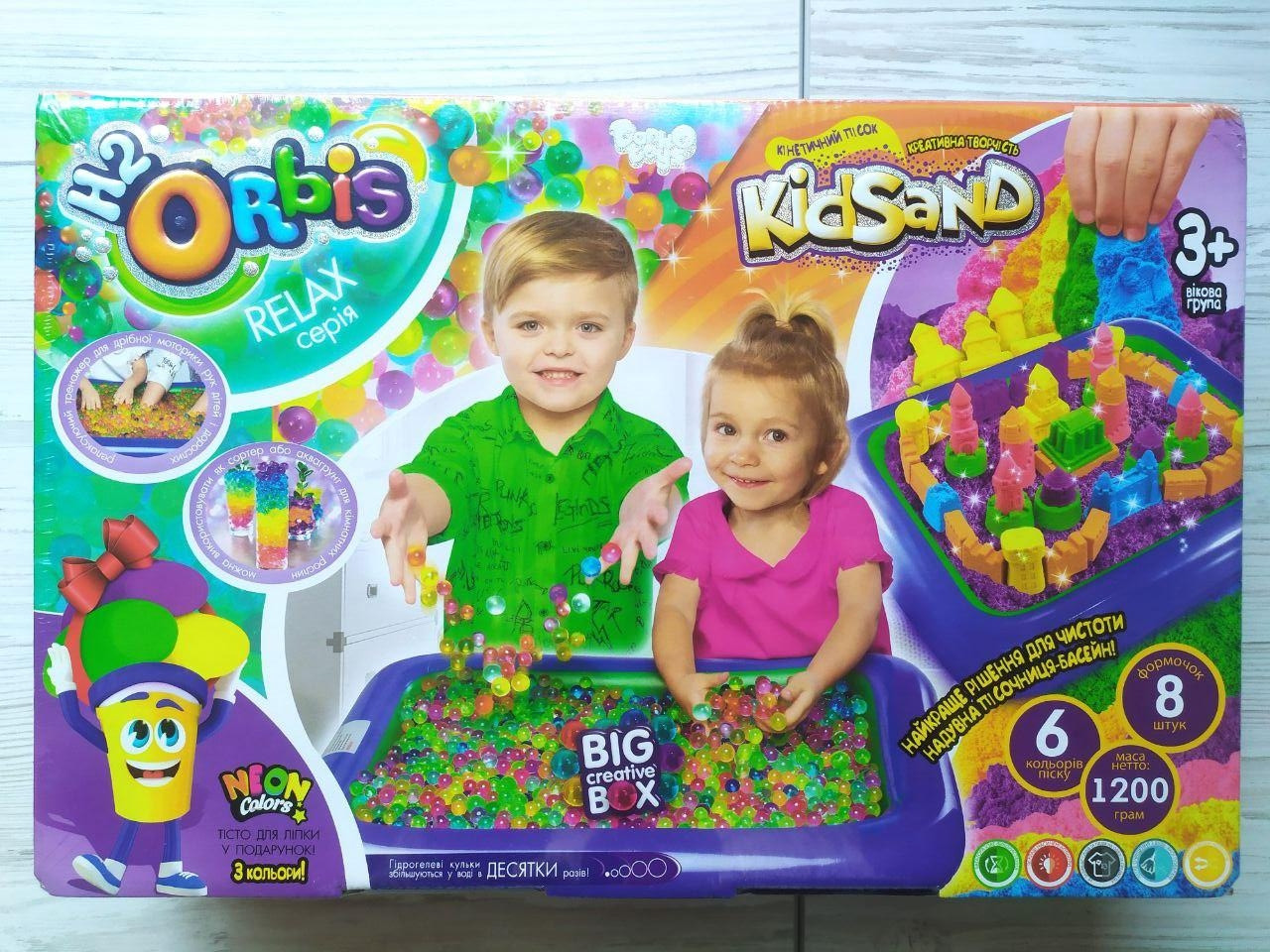 Набір креативної творчості Danko Toys "Big creative box" H2Orbis (ORBK-01-01U)
