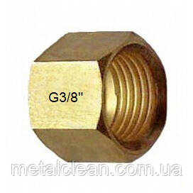 Накидна гайка G3/8"