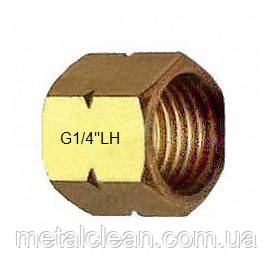 Накидна гайка G1/4"LH
