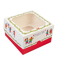 Коробка 170х170х105 (на 4 капкейка) з вікном "Щасливі дітлахи"