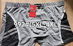 Чоловічі Боксери Батал Стрейчеві Марка "UB" Арт.992