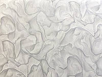 Шпалера 1 м 461ST68 Статус