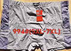 Чоловічі Боксери Батал Стрейчеві Марка "UB" Арт.994