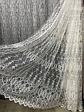 Тюль фатин із вишивкою молочна, висота 2,85 м, фото 2
