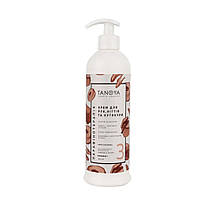 Крем для рук, нігтів і кутикули карамель Tanoya No3 500 мл парафінотерапія Таноя