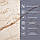 Самоклеюча вінілова плитка 600х300х1,5мм Благородний мармур, ціна за 1 шт. (СВП-101) Глянець SW-00000291, фото 4