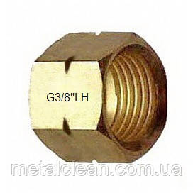 Накидна гайка G3/8"LH