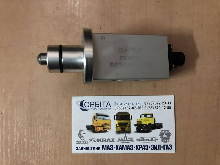 Yo-ko　1218 Модулятор Управління Кпп Zf As Tronic 12 As 2530 So/12 As