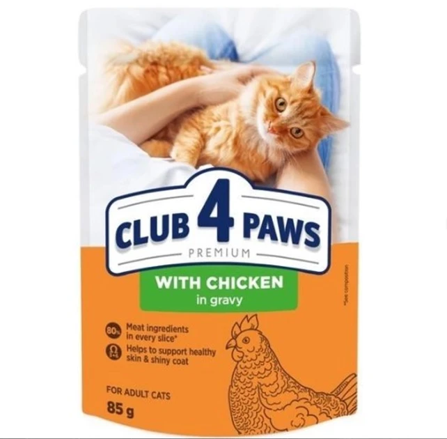 Club 4 Paws Premium Клуб 4 лапи вологий корм для кішок з куркою в соусі 85 гр х 24 шт