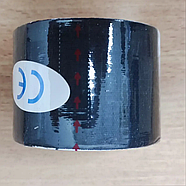 Кінезіо тейп Kinesio tape спортивний пластир (ширина 5 см, рулон 5 метрів), фото 3