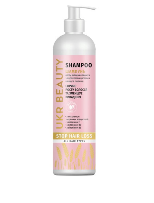 Шампунь Ukrbeauty проти випадіння волосся STOP HAIR LOSS 500 мл