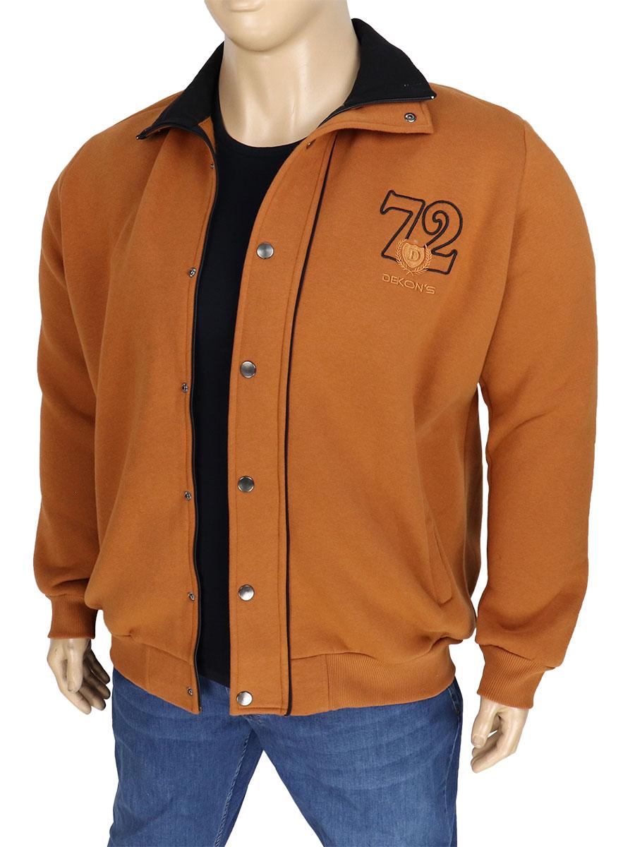 Утеплена чоловіча кофта Dekons 1465 Hardal, фото 1