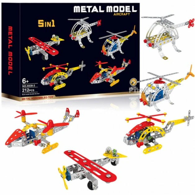 Конструктор у формі металевого гелікоптера, 212 деталей Х638-3, Дитячий конструктор Повітряні суда