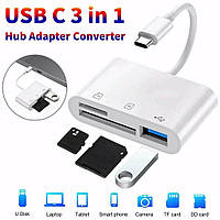 Usb Type-C перехідник Хаб концентратор 3 в 1 на Hdmi + Usb 3.0 + Type-C Otg 4k