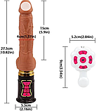 Секс машина-фалоїмітатор на присоску з пультом, Телескопічний вібратор з обертанням і підігріванням, Інтимні та, фото 2