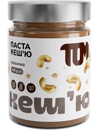 Паста кеш'ю 300 скло Том, фото 1