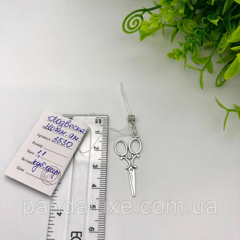 Підвіска срібна на шию Ножиці кулон, фото 3