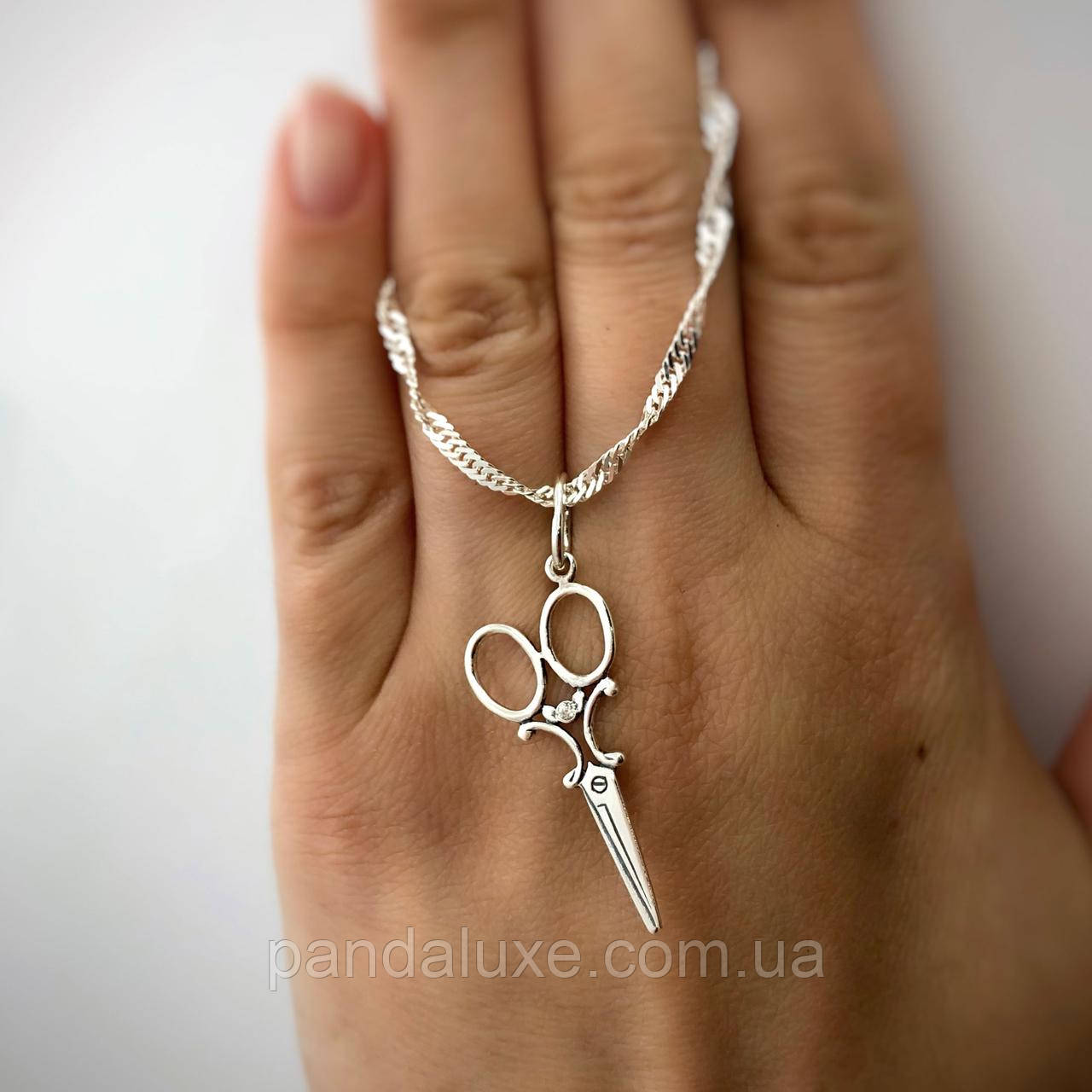 Підвіска срібна на шию Ножиці кулон