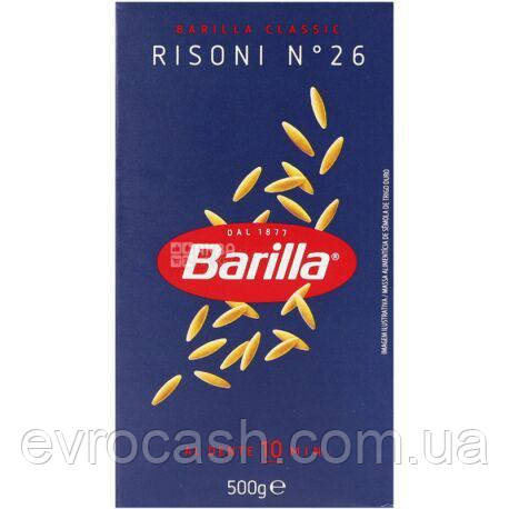 Макарони баріла BARILLA 26 RISONI 500 ГРМ 16 шт ящик