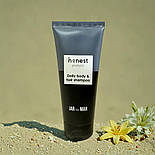 Щоденний шампунь для волосся та тіла 2 в 1 Jar for Men від honest 200 мл професійний догляд для чоловіків, фото 3