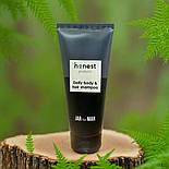 Щоденний шампунь для волосся та тіла 2 в 1 Jar for Men від honest 200 мл професійний догляд для чоловіків, фото 8