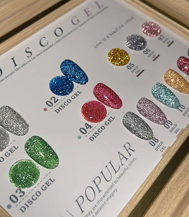UNO Світловідбивний гель-лак Disco Gel для нігтів (з блустками), 12 мл. Чорний No13, фото 3