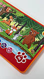 Дитячий інтерактивний Планшет Лісова прогулянка Limo Toy 0036, фото 6