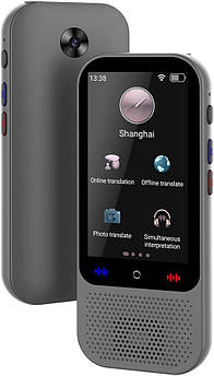 Електронний перекладач Translator S80 Pro, ChatGPT, Переклад 138 мов + 19 офлайн мов, Дисплей 3"