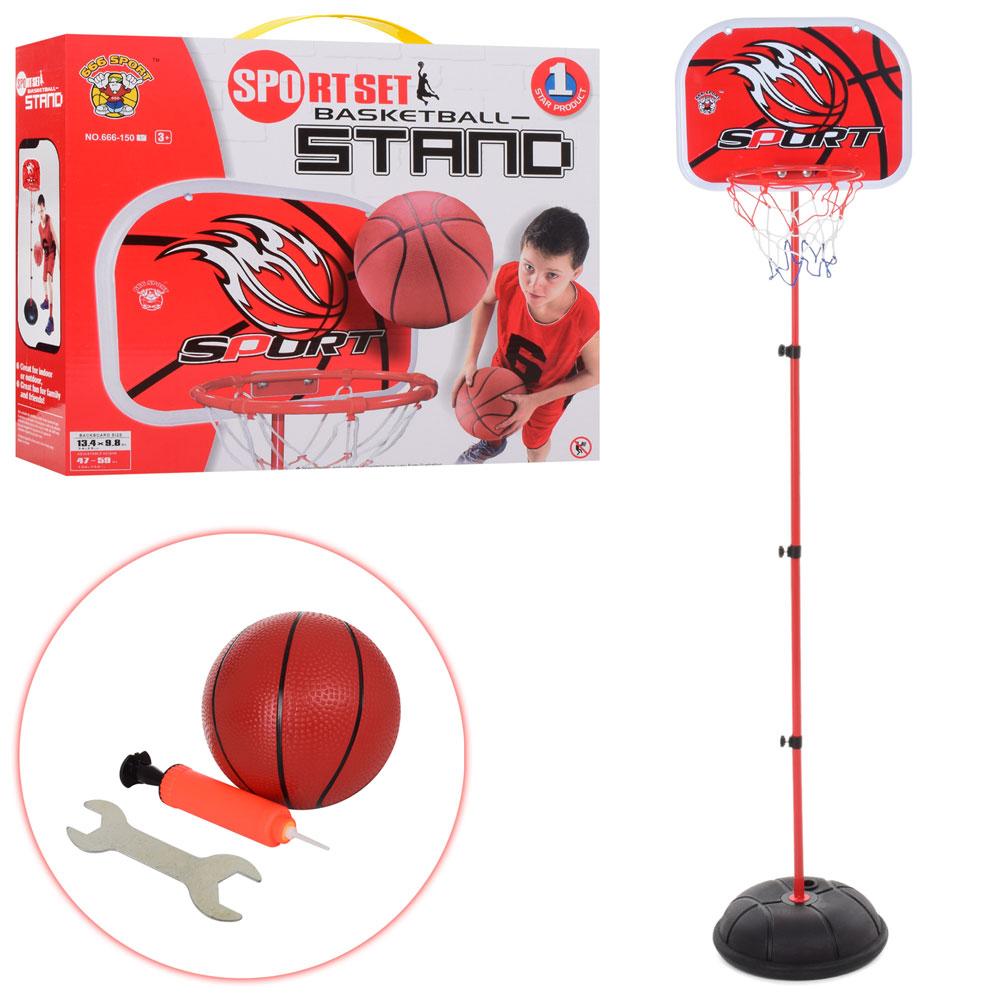 Баскетбольний набір кільце на стійці 150 см і м'яч для дітей M 5708, фото 1