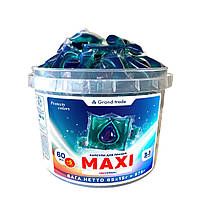 Капсули для прання Grand Trade Maxi 3в1 60+ 5 шт.