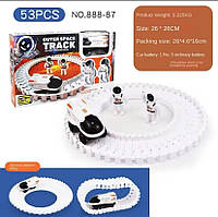 Космічний трек зі звуковими ефектами та світлом 888-87 LT243177 Outer Space Track, тиск із машинкою